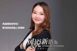 （1分钟科普下）青岛公司咨询热线电话_哔哩哔哩-3